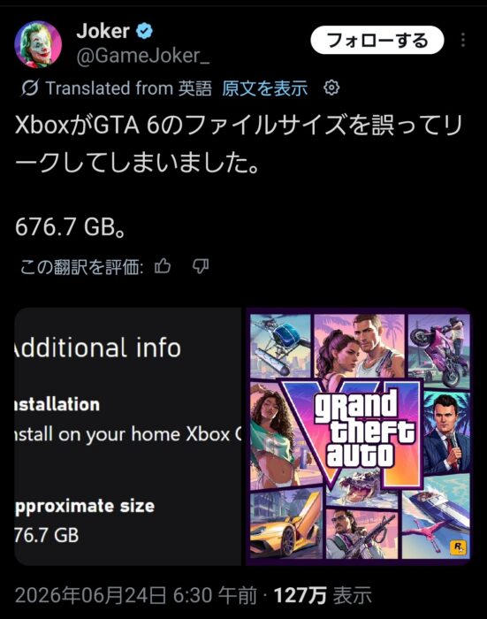 no title