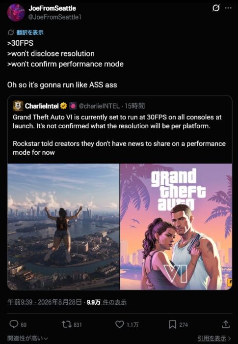 no title
